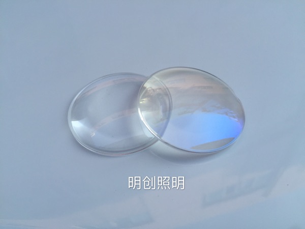 Lunettes 3D - Ref 1241096 Image 9