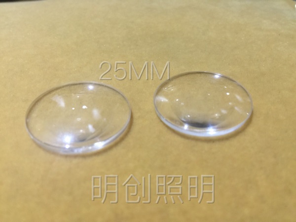 Lunettes 3D - Ref 1240399 Image 6
