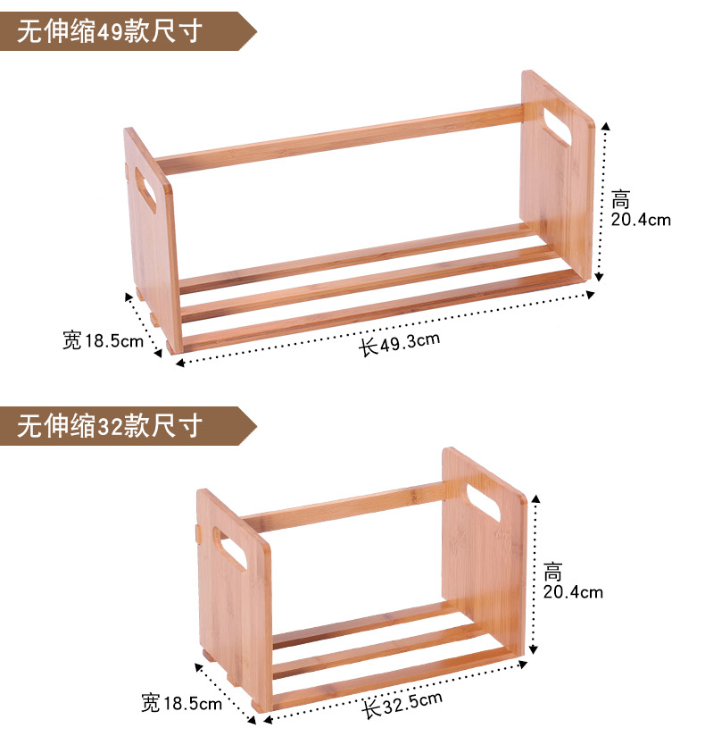 Osno đơn giản để bàn kệ sách hoàn thiện giá lưu trữ sáng tạo đa chức năng máy tính để bàn tre kệ sách nhỏ - Kệ kệ gỗ 4 tầng