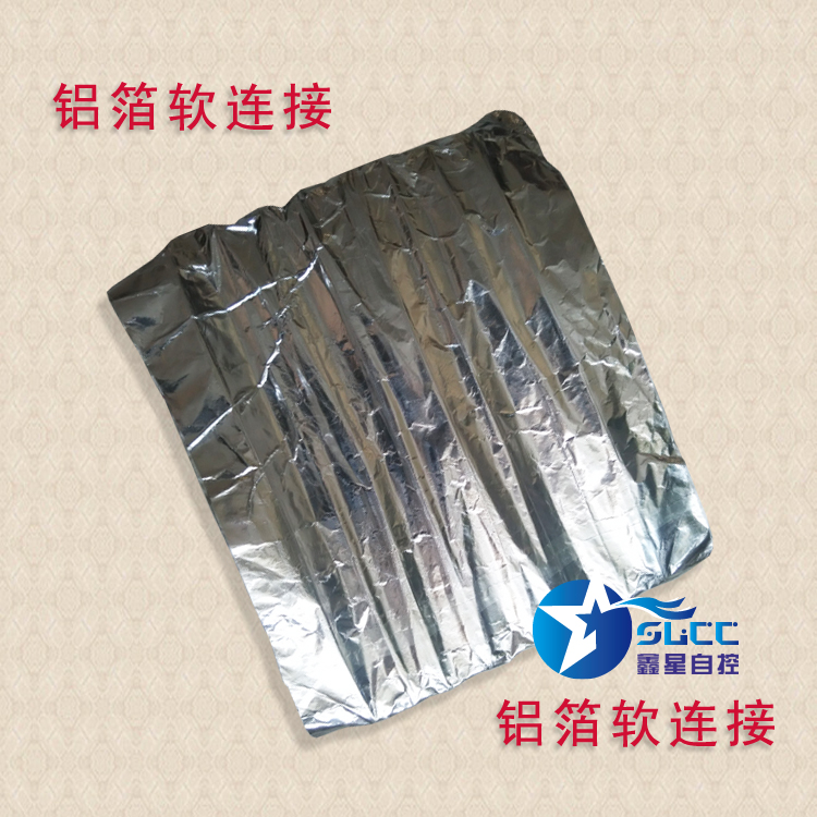 Fan coil flexible connection Aluminum foil flexible connection Fan coil outlet elbow