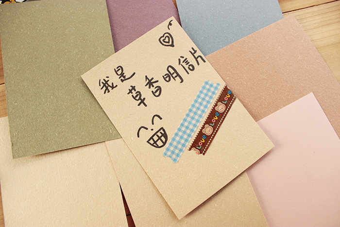 Thẻ cỏ giấy bưu thiếp trống thẻ vẽ tay DIY vật liệu thủ công tem cao su in 15 * 10cm 10 vào - Giấy văn phòng giấy ford văn phòng	