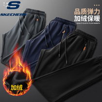 Skage special price autumn and winter outdoor assault pants men plus velvet padded women windproof Waterproof warm hiking trousers trousers