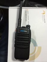 Star Haixing Intercom Star News S-3800 5W high power car friends outdoor self driving tour