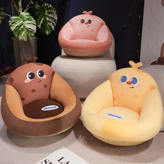 Cheese-Shaped Floor Cushion, Lazy Sofa, Tatami Mat, Floor Cushion, Anti-Back Pain, Reading Area Floor Mat, Bay Window Cushion