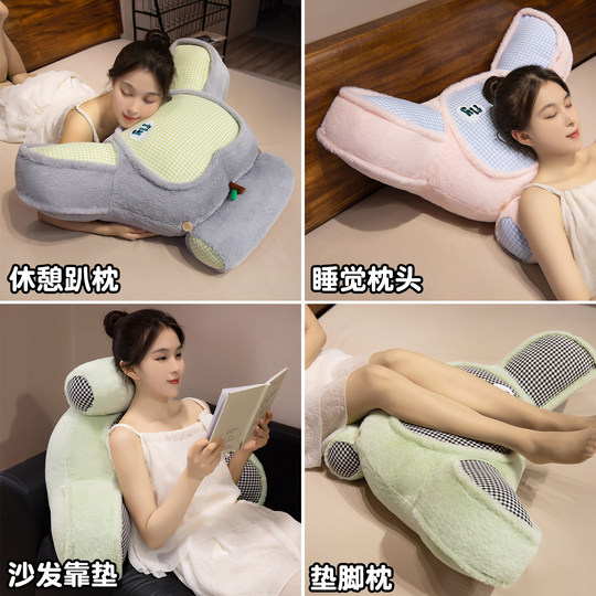Dopamine Headboard Cushion Soft Pillow Backrest Sofa Children's Dormitory Reading Female Bed Pillow Breathable Summer