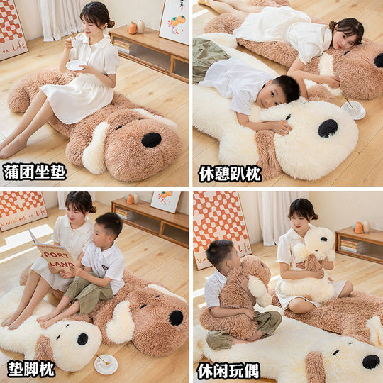 Lazy Sofa, Floor Cushion, Tatami Mat, Soft Home-Use Children's Floor Mat, Carpet, Ottoman, Bay Window Cushion, Butt Cushion