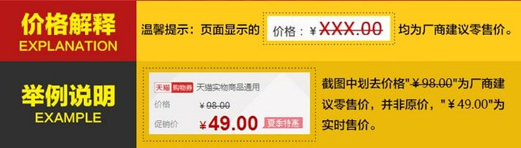 Support téléphone GSM - Ref 1363294 Image 32