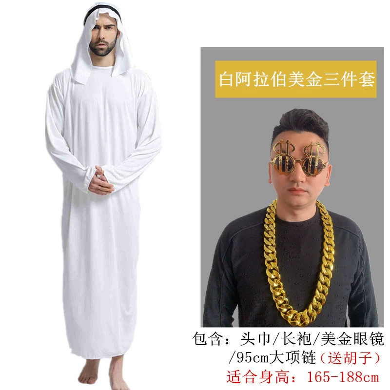 Halloween cosplay Trung Đông trình diễn trang phục đạo cụ Ả Rập quần áo Hoàng tử Dubai Ả Rập chăn cừu phù hợp với cosplay haloween