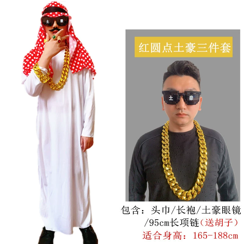 Halloween cosplay Trung Đông trình diễn trang phục đạo cụ Ả Rập quần áo Hoàng tử Dubai Ả Rập chăn cừu phù hợp với