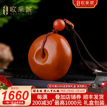 Eucene Wax Peace Buckle Pendant Bagel Pendant Natural Amber Pier Necklace Accessory Old Dense Wax Cake