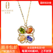 Ozini Natural 18K gold tourmaline chain pendant long bare stone pendant choker colored gemstone women sweater chain