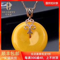 Oucini beeswax pendant 18K gold inlaid natural amber chicken oil Yellow full honey safe buckle pendant for men and women