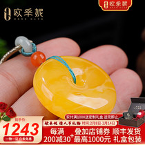 Otsini beeswax pendant natural Baltic amber chicken fat yellow yellow honey peace buckle necklace flower wax nostalgia