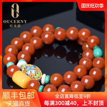 Oucini natural southern red hand string silk enamel southern red agate with amber beeswax malachite bracelet for men and women
