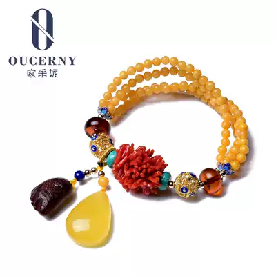 Eugenie Beeswax bracelet natural Baltic amber Old honey full of honey blood pearl Chanterelle yellow Dobao bracelet female model