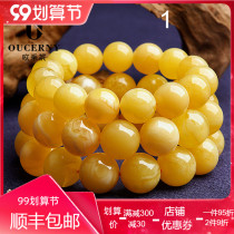 Ou Caini Russian white beeswax handstring female natural amber Bracelet Mens wax single circle Zhen product ball accessories
