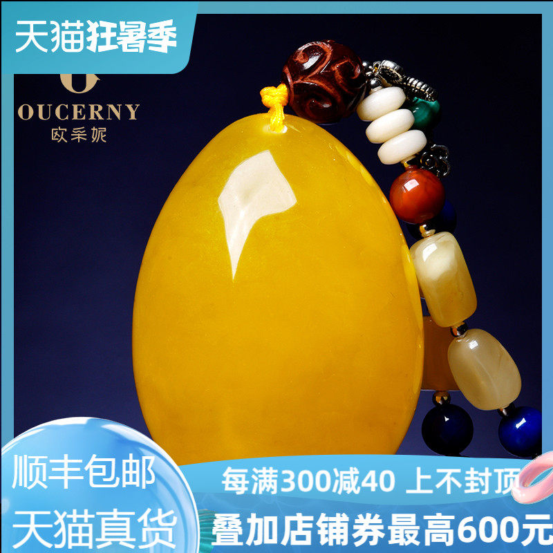 Ozeni Collectible natural Beeswax drop pendant amber necklace female chanterelle yellow red male and female pendant