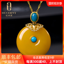 Oucini beeswax pendant love summer natural Baltic Amber 18K gold inlaid honey pendant female