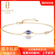 Ozini natural sapphire bracelet 18K gold inlay with diamond gemstone color jewelry bracelet women