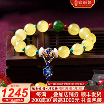 Eugenie beeswax bracelet natural non-baked wax bracelet with main stone wax gourd women amber wax rough