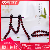 Ozini Natural Blood Popper 14K Gold Pearl Amber Necklace Beaded Set Womens Gift for Mother