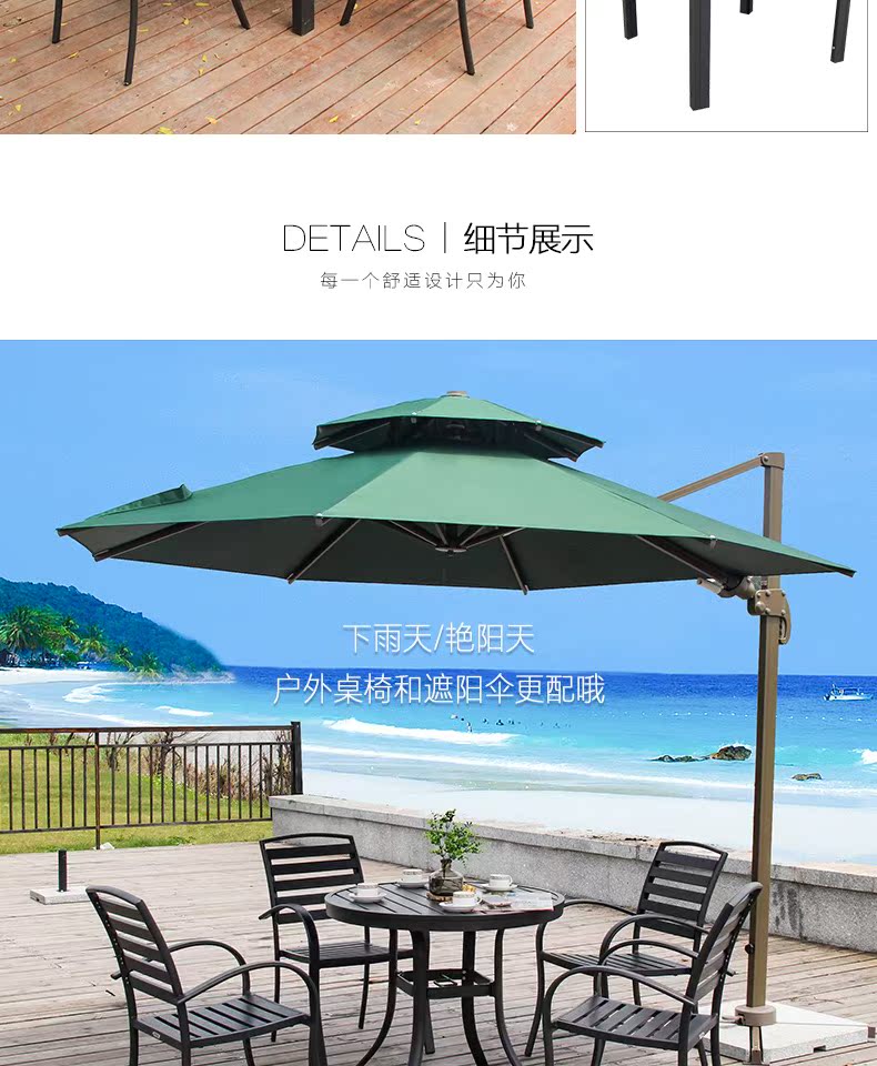 Xinningju bàn ghế nhựa ngoài trời bằng nhựa sân trong nội thất giải trí phục vụ cafe phục vụ bàn tiếp xúc với bàn ghế ban công bàn ghế nhôm đúc ngoài trời