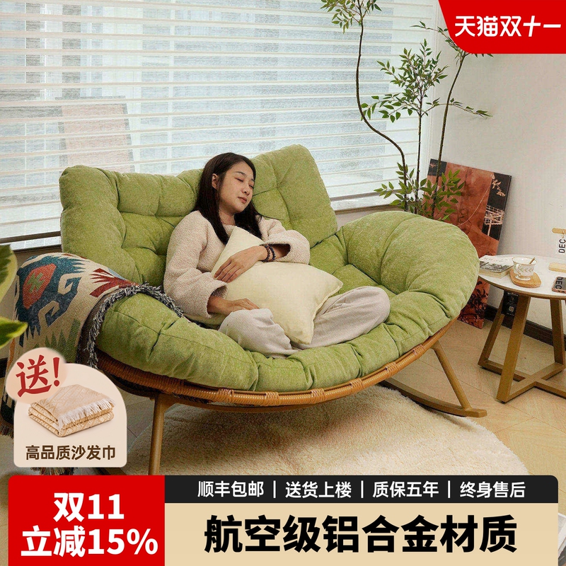 Rocking Chair Sofa, Living Room Recliner, Adult Sleeping Chair, Home Leisure Lazy Chair, Balcony Sunbathing Chair, Dual-Purpose for Sitting and Sleeping