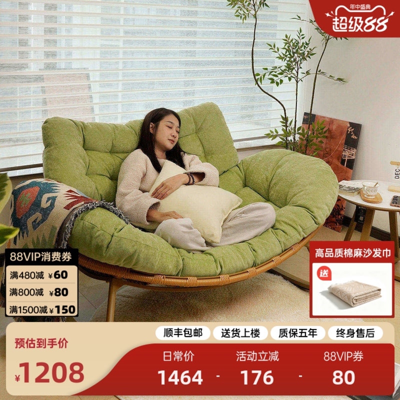 Rocking Chair Sofa, Living Room Recliner, Adult Sleeping Chair, Home Leisure Lazy Chair, Balcony Sunbathing Chair, Dual-Purpose for Sitting and Sleeping