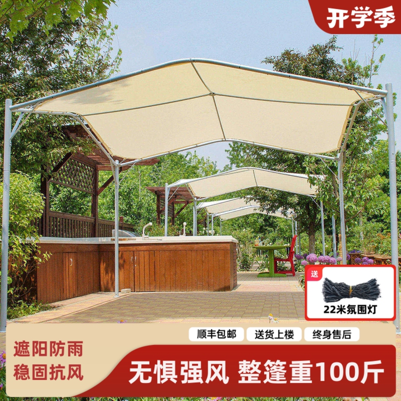 Swan Pavilion Outdoor Yard Sunshade Canopy Courtyard Parasol Homestay Popular Small Garden Rain Shelter Outdoor Sun Umbrella Swan Pavilion Outdoor Yard Sunshade Canopy Courtyard Parasol Homestay Popular Small Garden Rain Shelter Outdoor Sun Umbrella