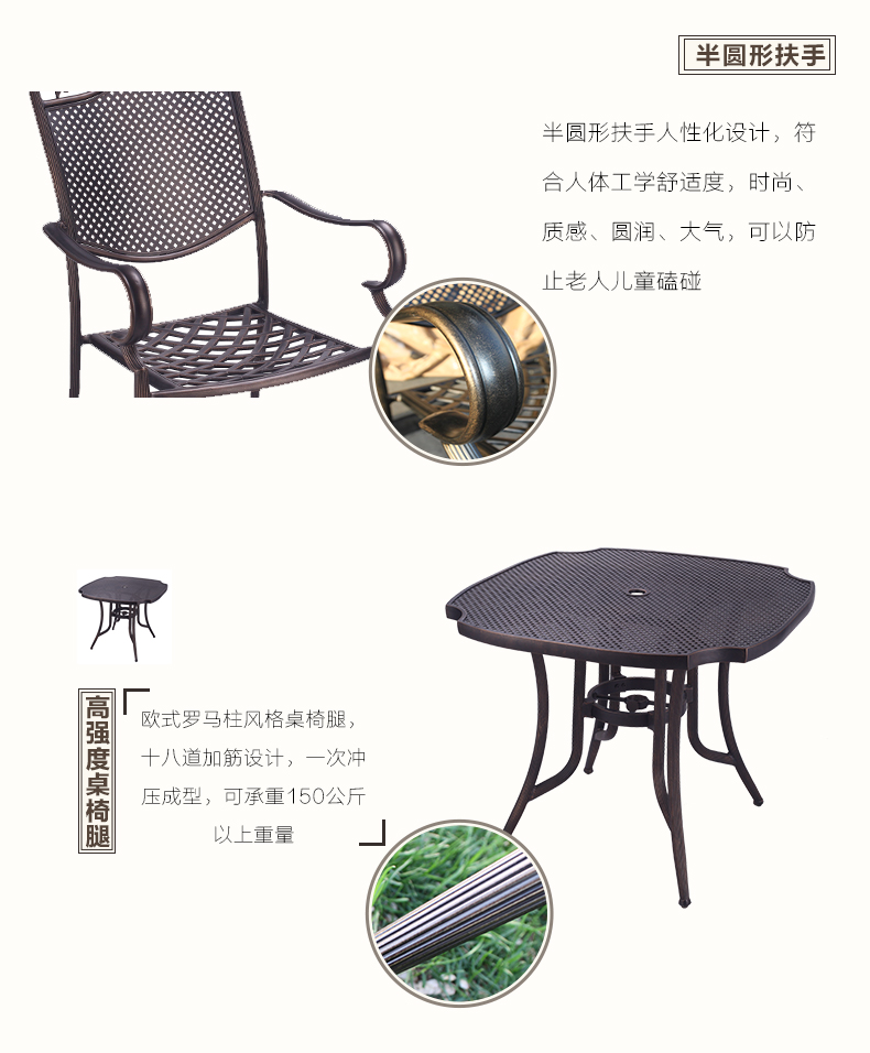 Xin Ningju bàn ghế ngoài trời sân vườn sân thượng ban công đồ nội thất giải trí ngoài trời mở bàn nhôm đúc và ghế năm mảnh - Bàn ghế ngoài trời / sân bộ bàn ghế uống trà ngoài trời