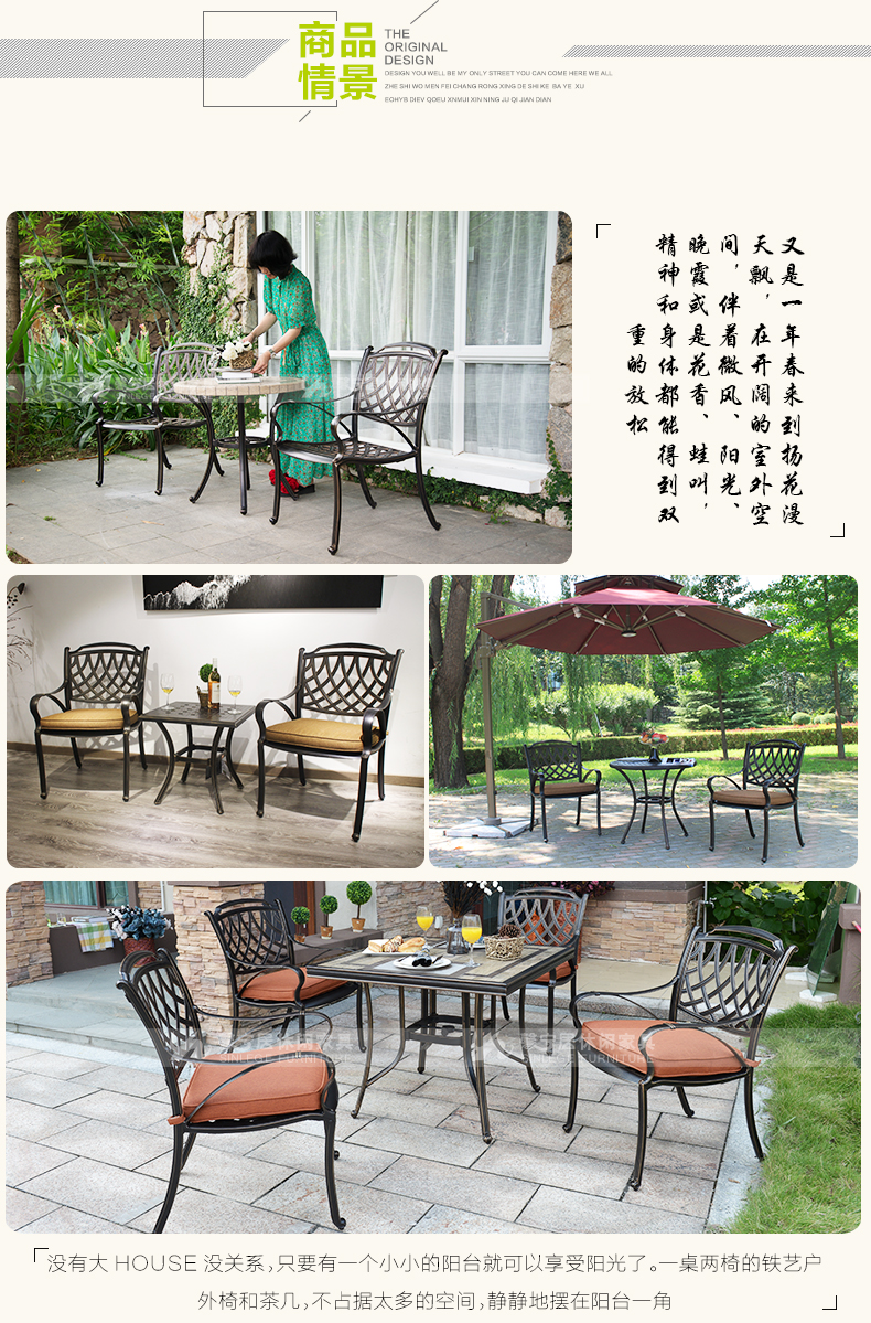 Bàn và ghế nhôm đúc ngoài trời Xin Ningju Biệt thự ngoài trời Sân vườn Nội thất giải trí Bàn ghế ngoài trời bằng sắt ngoài trời bộ bàn ghế sắt ngoài trời