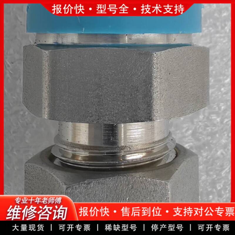 Repairable Swagelok Ss-600-1-4Rs Complete