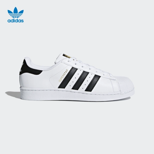 Adidas, классические кроссовки подходит для мужчин и женщин