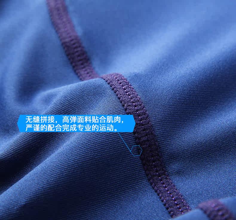 Vêtement fitness homme TOMBULA - Ref 603872 Image 18