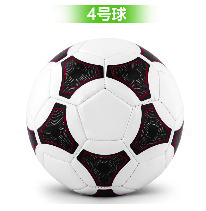 Ballon de foot - Ref 7156 Image 18