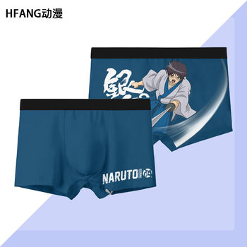 Gintama animation sakata gintoki cartoon print boys' underwear japanese student personalized gift boxer briefs