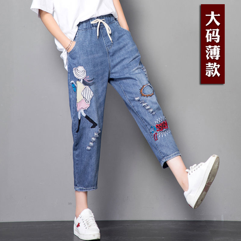 Elastic Waist Plus-Size Loose Jeans for Women, Summer Thin Embroidered Cropped Harem Dad Pants 100kg Trendy