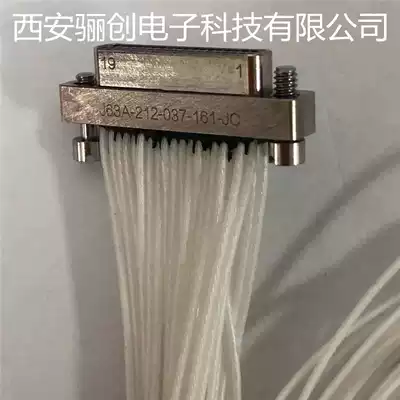 J63A-212-037-161-JC-6m J63A series 37 core connector J63A-2D2-037-221-TH