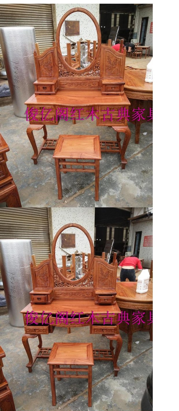 Nội thất gỗ gụ, bàn trang điểm hoa đại dương, huanghuali châu Phi, bàn trang điểm gỗ rắn, bàn trang điểm cổ điển nhà Minh và nhà Thanh - Bộ đồ nội thất noi that thong minh