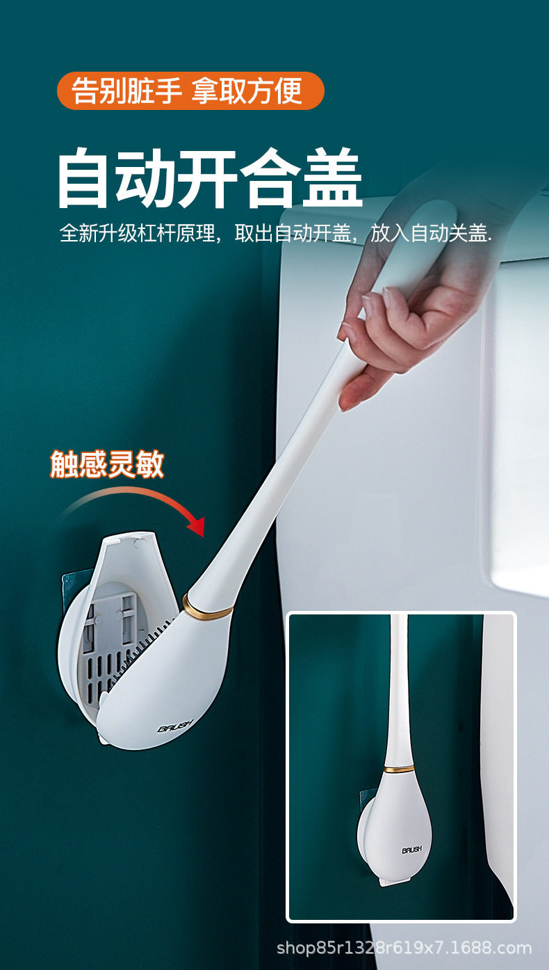 Туалетная щетка_10.jpg