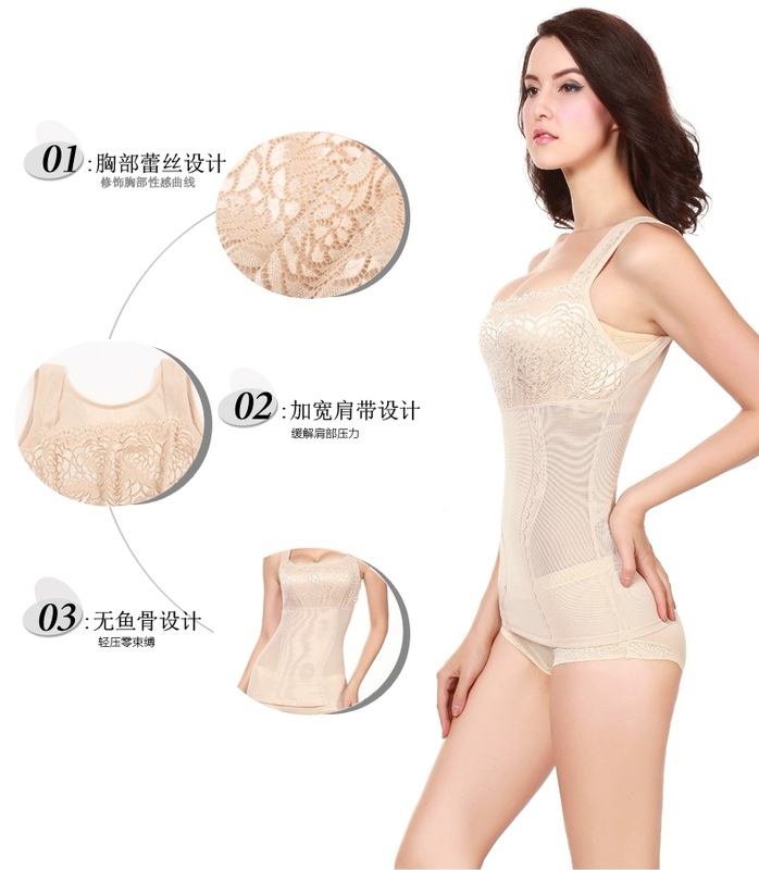 Mùa hè corset hàng đầu cơ thể mỏng điêu khắc vest phụ nữ corset gợi cảm đồ lót lưới giảm béo mà không có dấu vết ngực áo ngực không dây