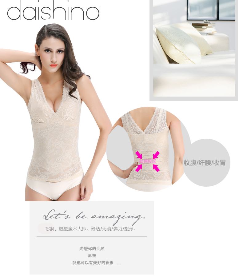 Mùa hè corset hàng đầu cơ thể mỏng điêu khắc vest phụ nữ corset gợi cảm đồ lót lưới giảm béo mà không có dấu vết ngực đồ lót định hình toàn thân