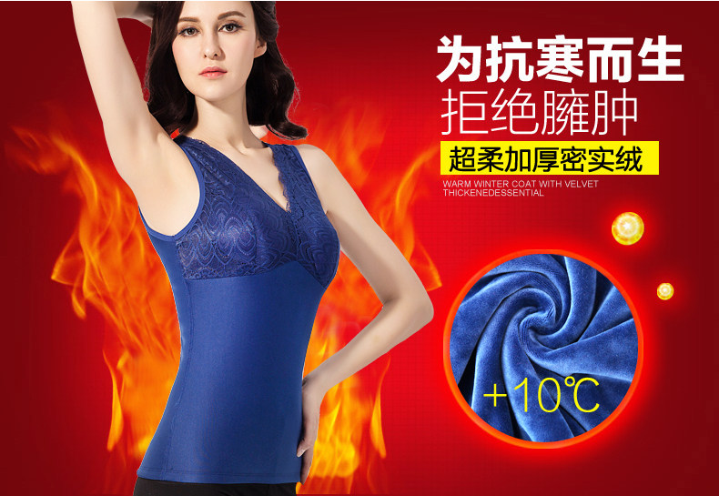 Sous-vêtement chaud jeunesse T106 en polyester, polyester,  - Ref 719728 Image 17