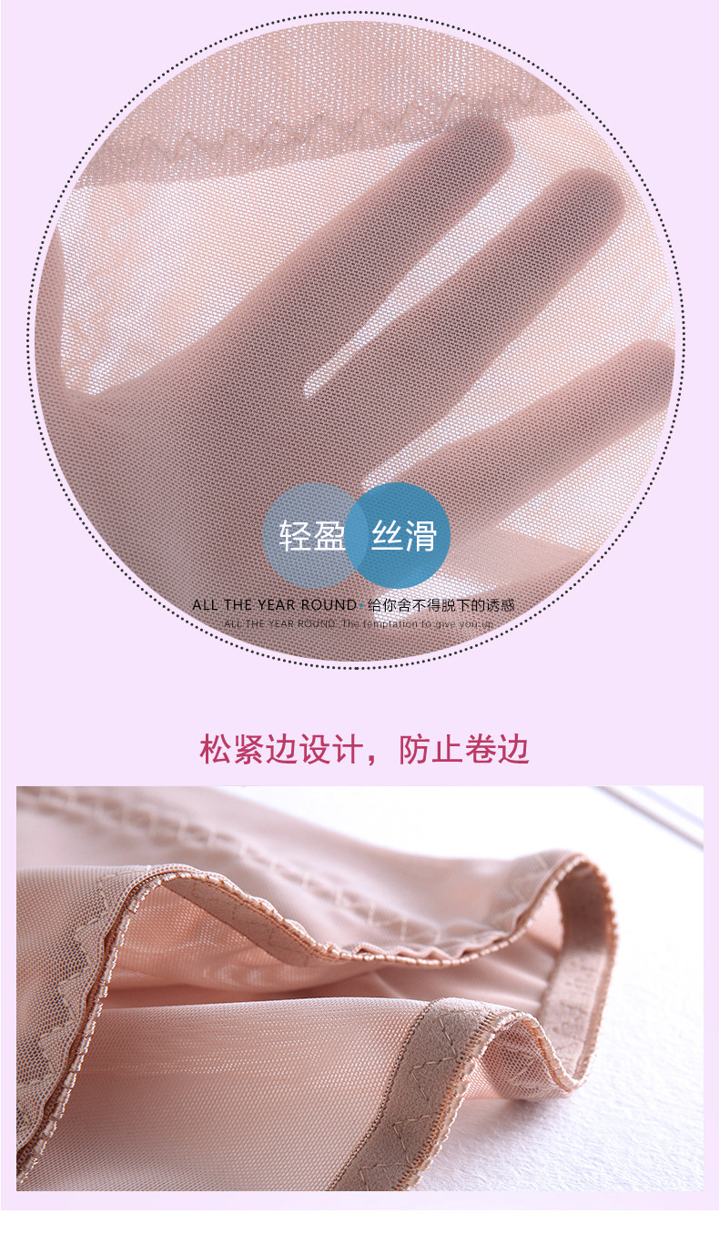 Đai bụng giảm béo đốt cháy cơ thể định hình cơ thể eo eo định hình dây đeo ràng buộc giảm bụng không có dấu vết mỏng quần lót nam