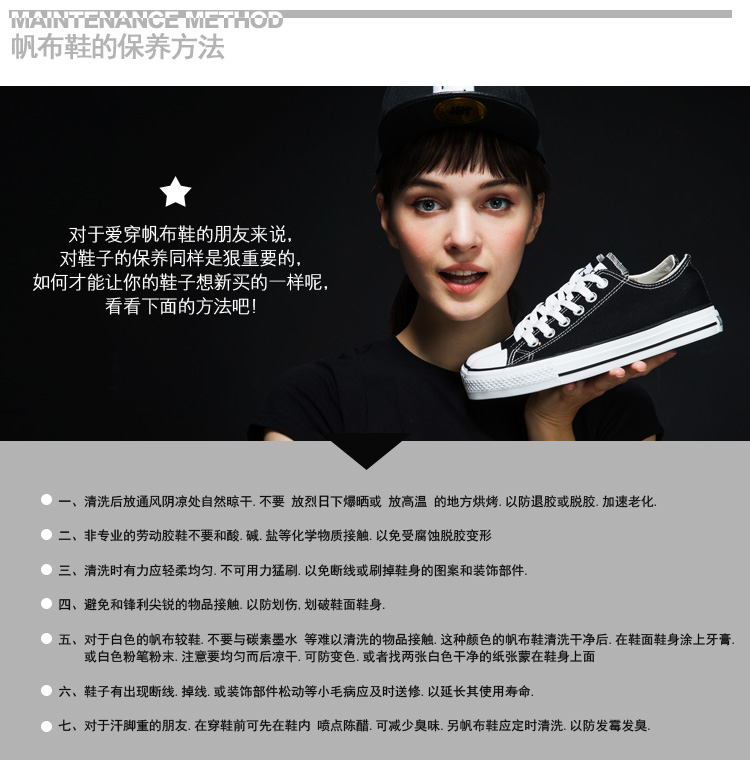 Chaussures de tennis femme - Ref 3256559 Image 39