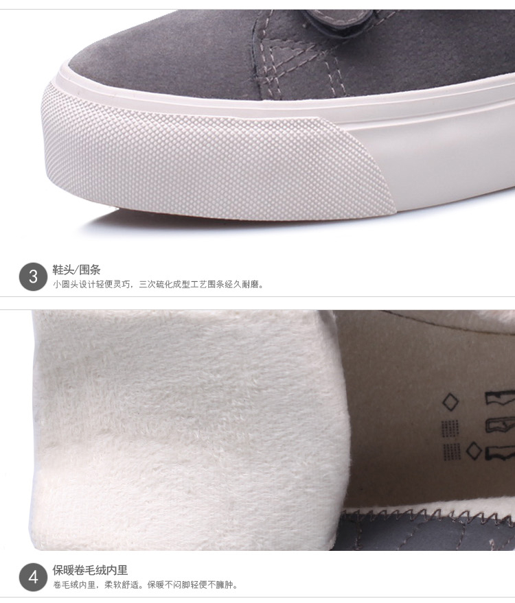 Chaussures de tennis femme - Ref 3256559 Image 34