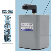 K03-60A electric tricycle inverted switch 380V motor positive reversal switch handle switch button 220V