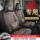 Специальный чехол Wuling Hongguang V для передних сидений пятиместного семиместного фургона и одноместного сиденья второго пилота, четырехсезонный кожаный чехол для подушек mini 0