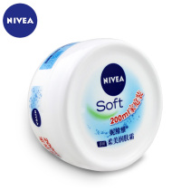 Nivea soft and moisturizing cream 200ml soft and moisturizing body lotion for whole body