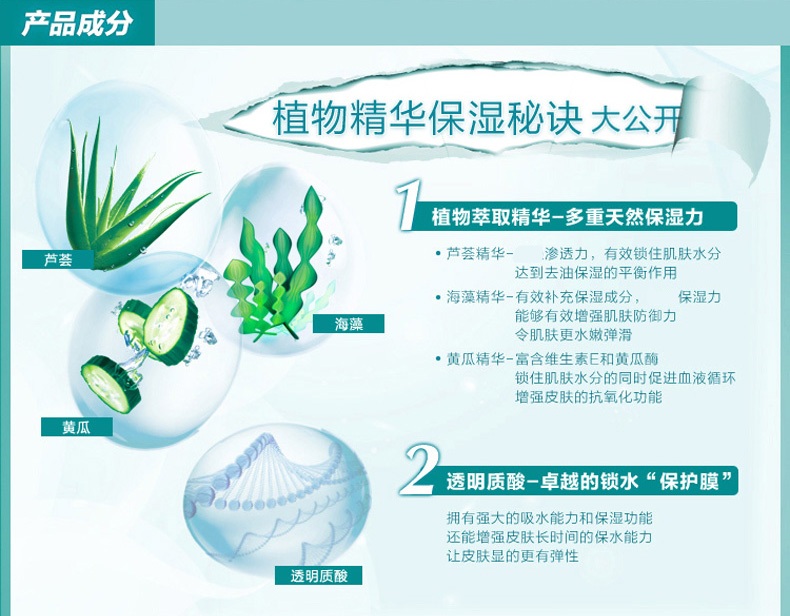Dabao Hydrogel Kem Dưỡng Ẩm 50 gam Hydrating Giữ Ẩm Không Làm Mới Lady Chăm Sóc Da Kem Kem Dưỡng Ẩm kem dưỡng ẩm klairs